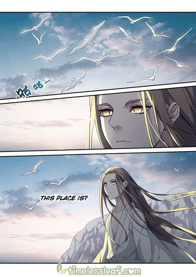 Page 7 of Chapter 51