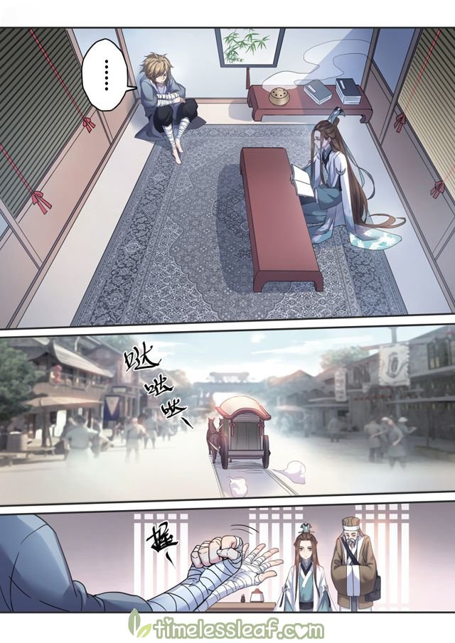 Page 6 of Chapter 52