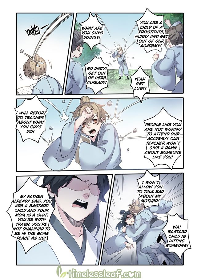 Page 1 of Chapter 53.5