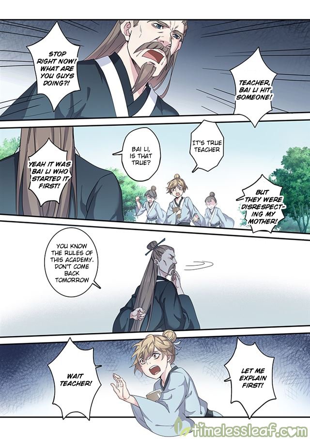 Page 2 of Chapter 53.5
