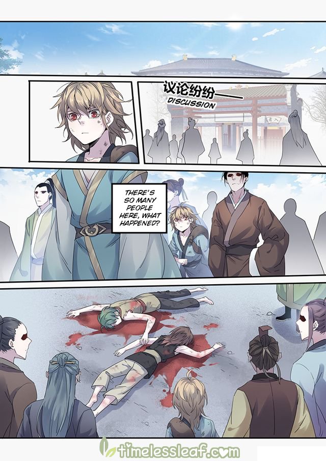 Page 3 of Chapter 56