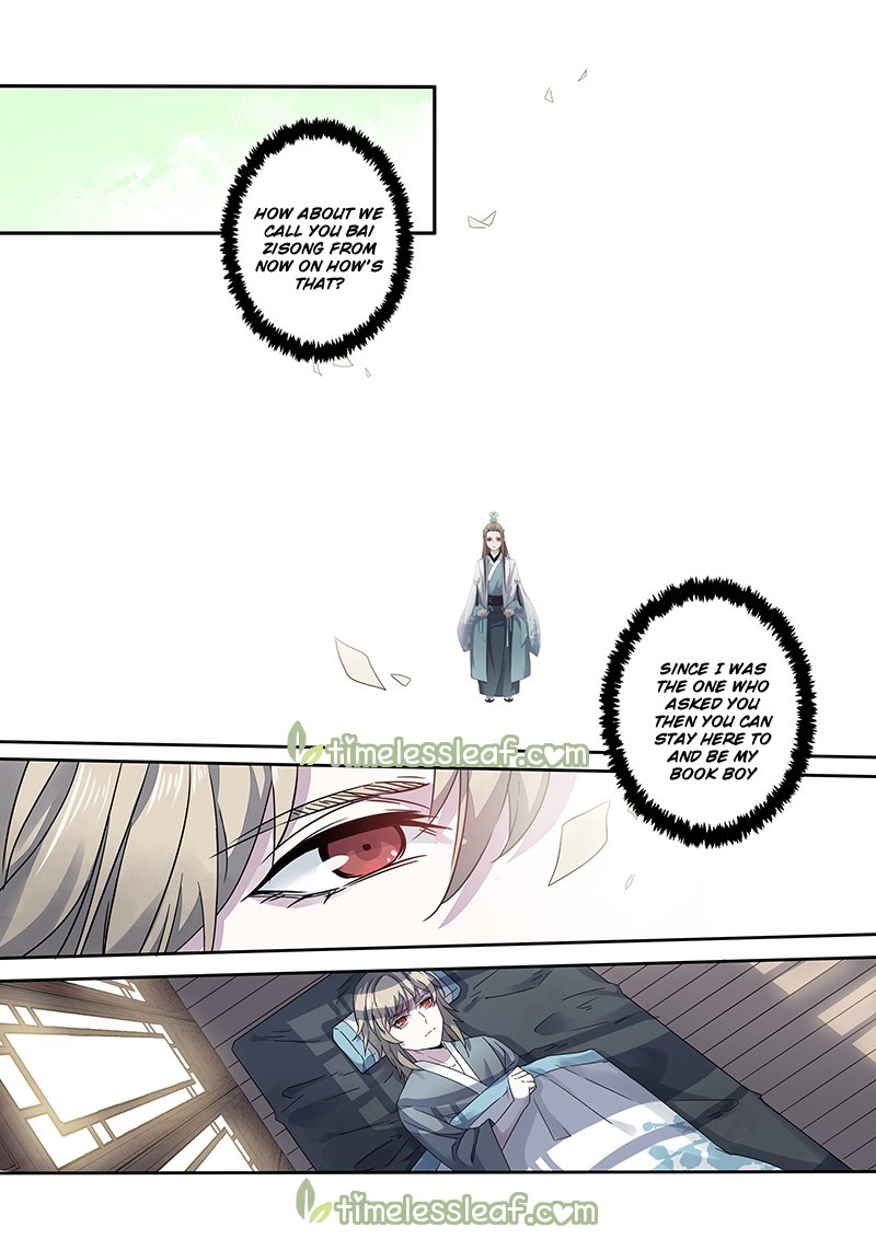 Page 1 of Chapter 57