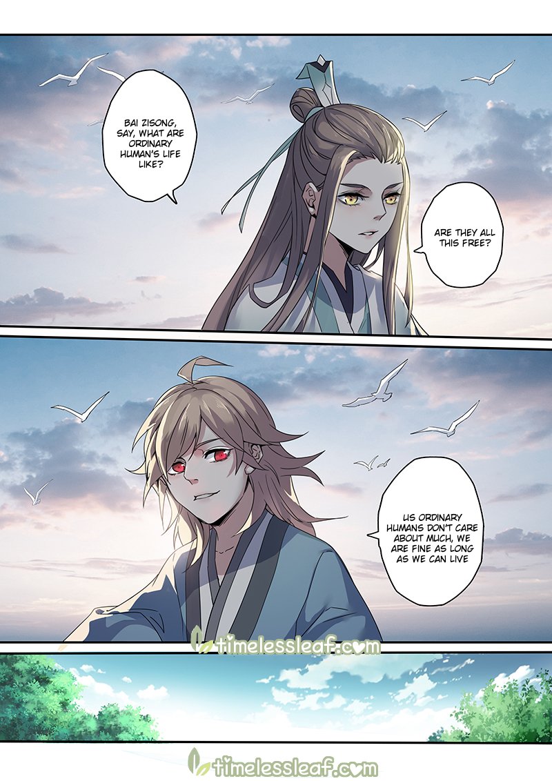 Page 1 of Chapter 58