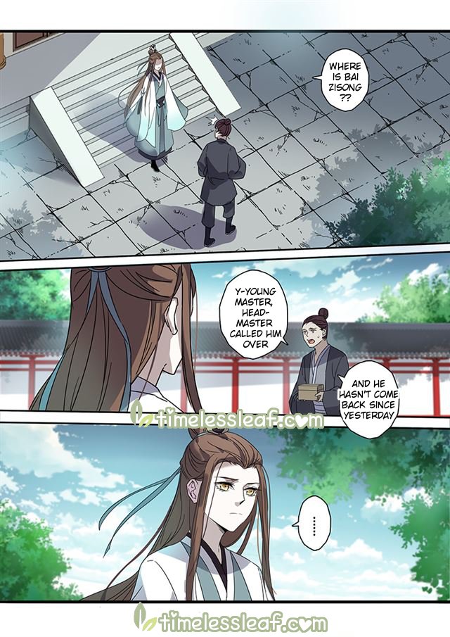 Page 5 of Chapter 58
