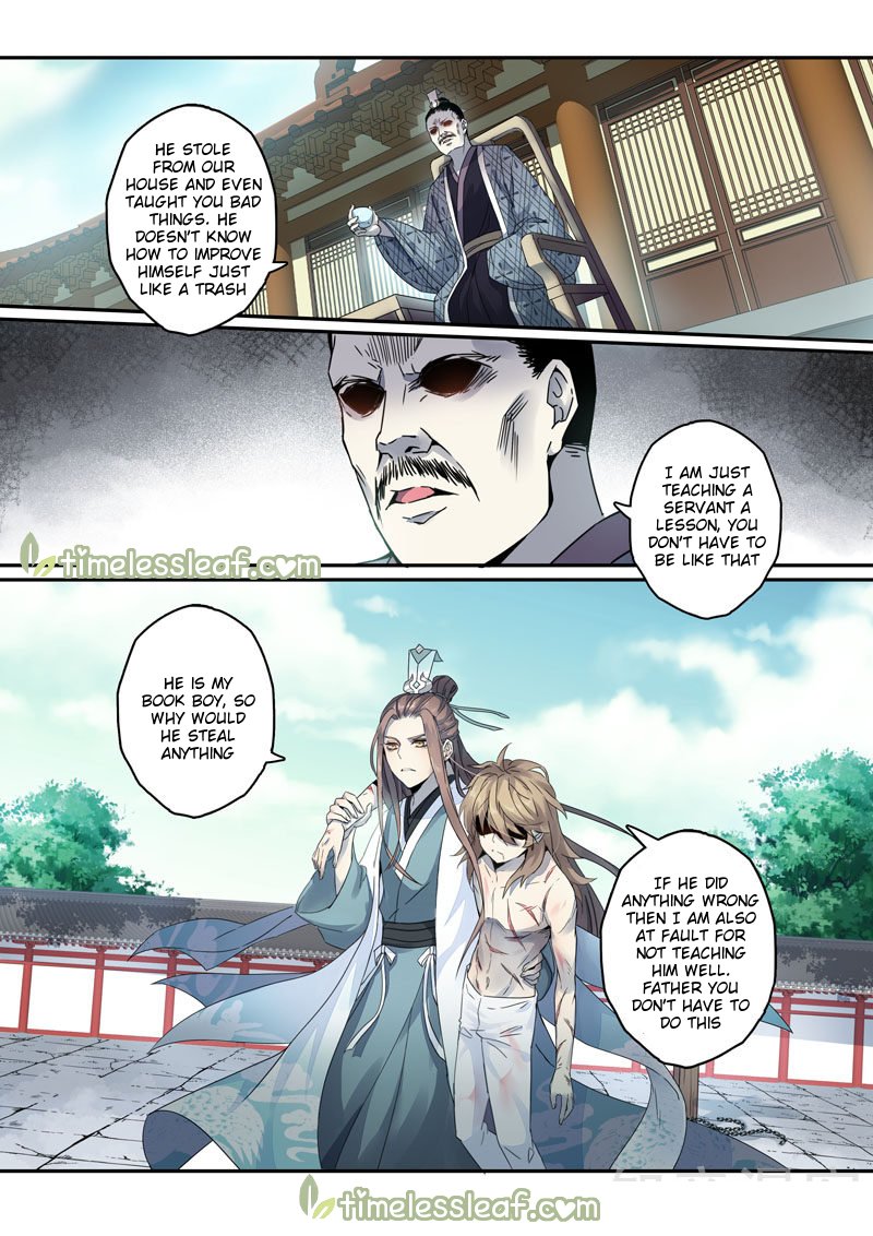 Page 1 of Chapter 59