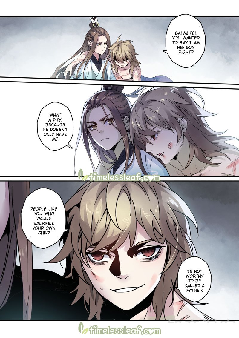 Page 6 of Chapter 59