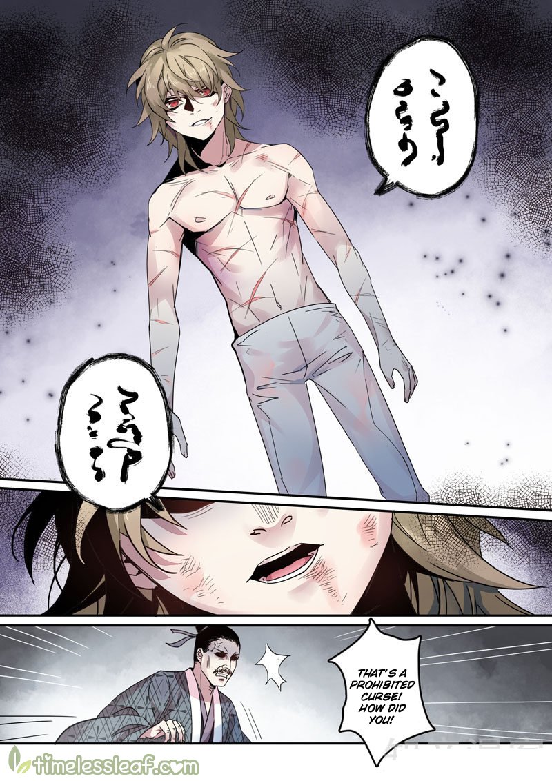 Page 8 of Chapter 59