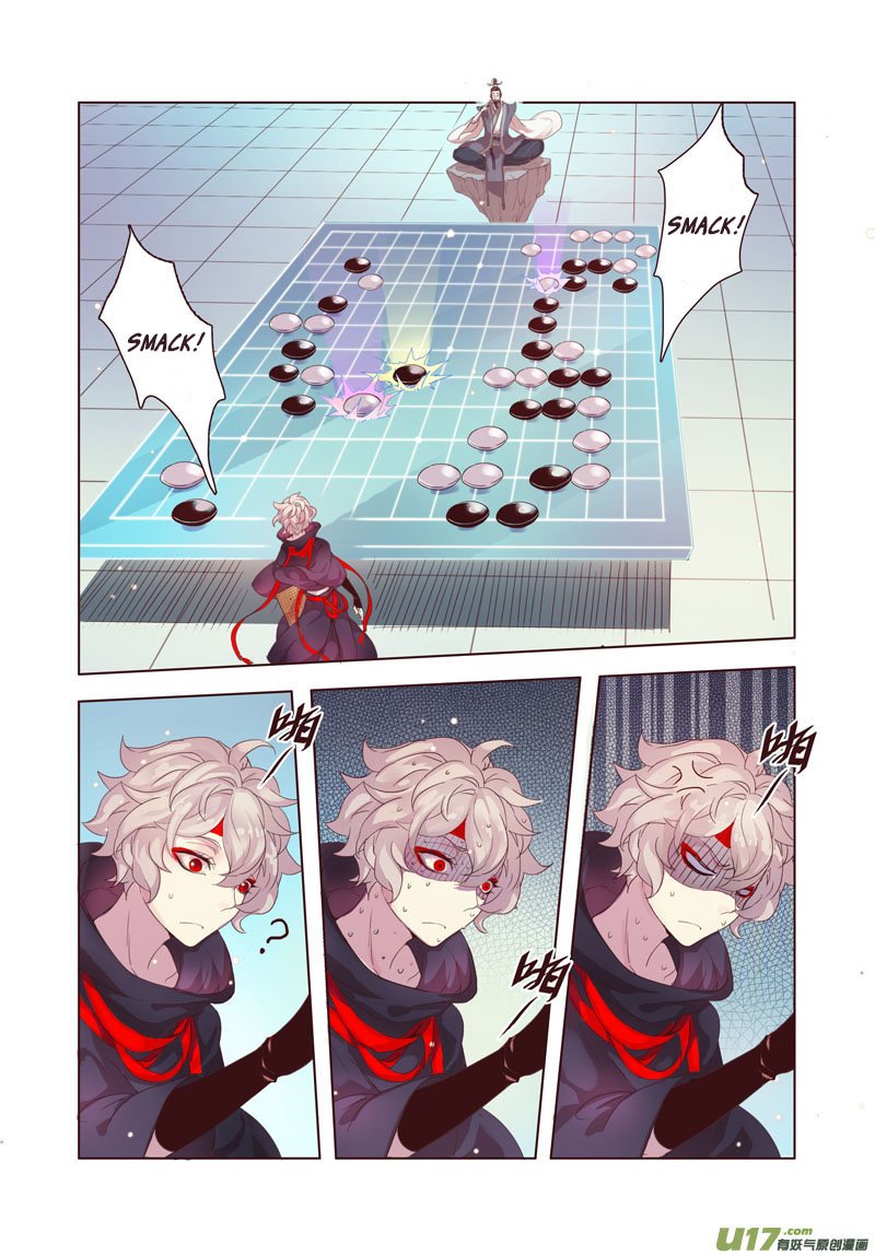 Page 6 of Chapter 6.3