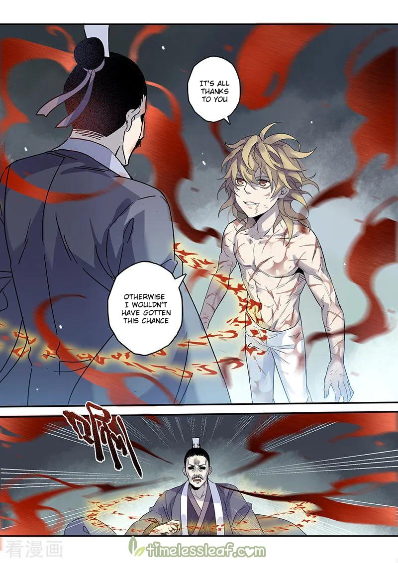 Page 3 of Chapter 60.5