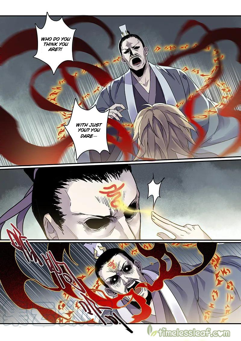 Page 4 of Chapter 60.5