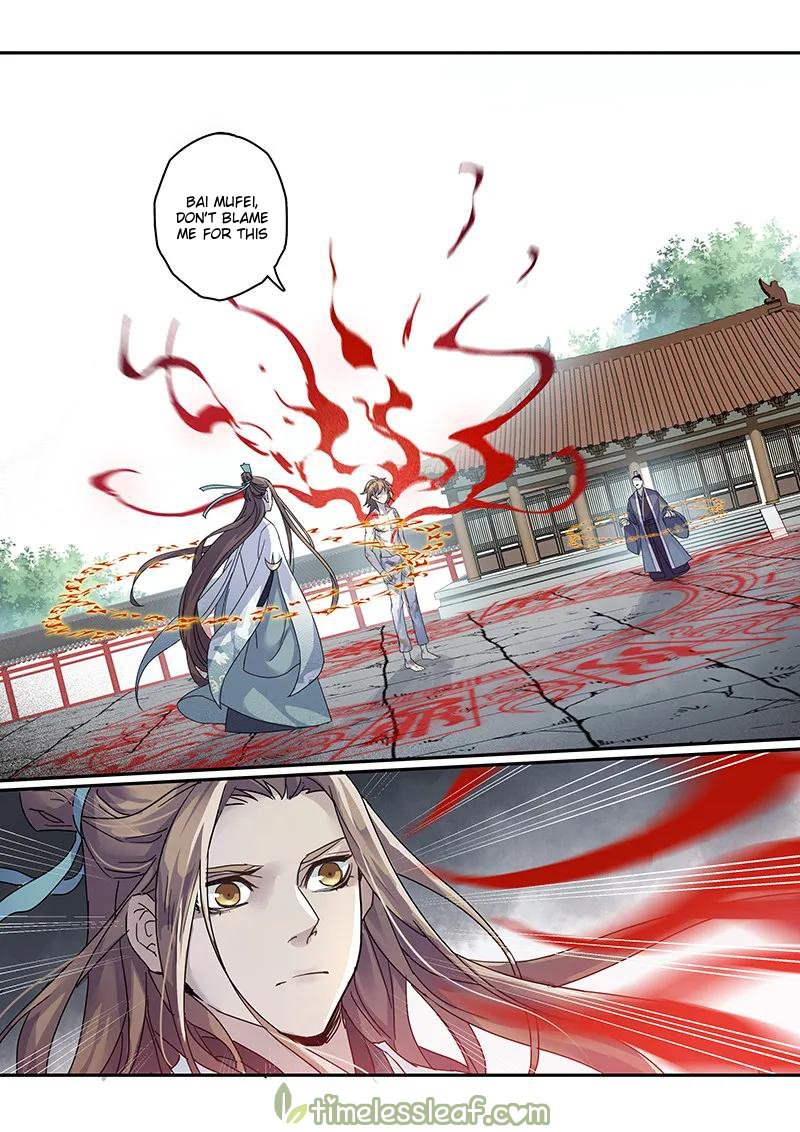 Page 4 of Chapter 60