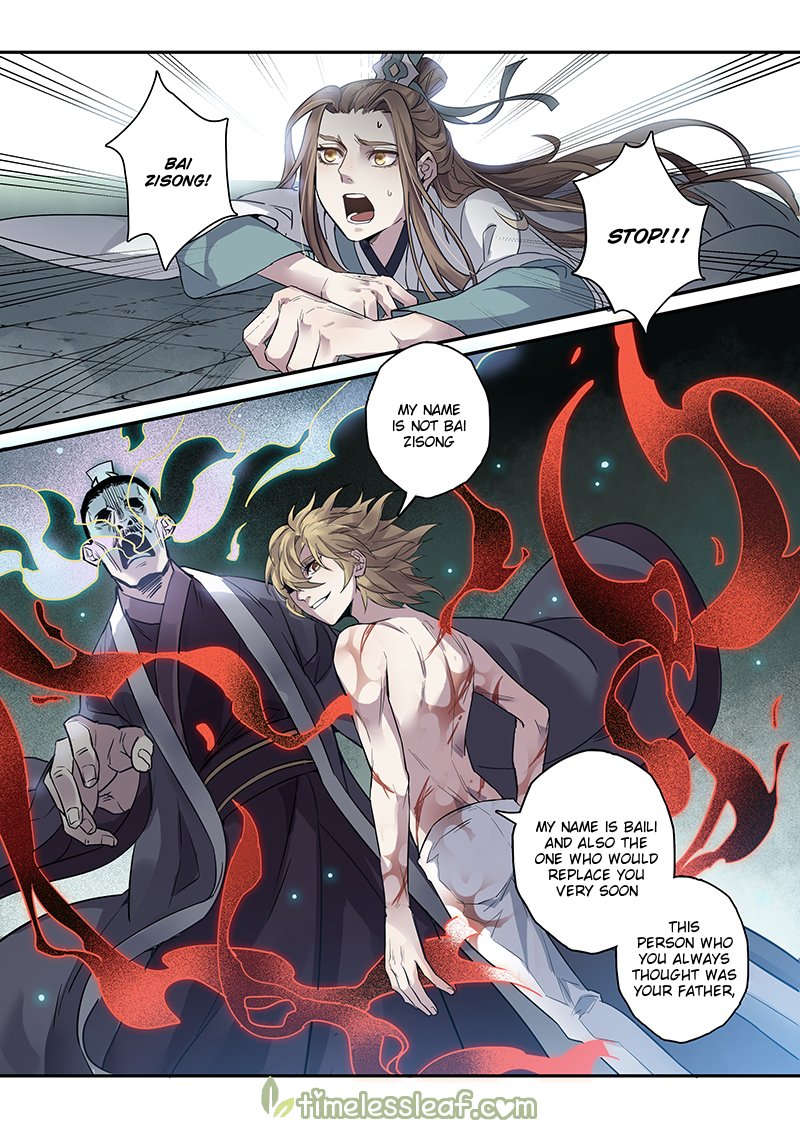 Page 1 of Chapter 61