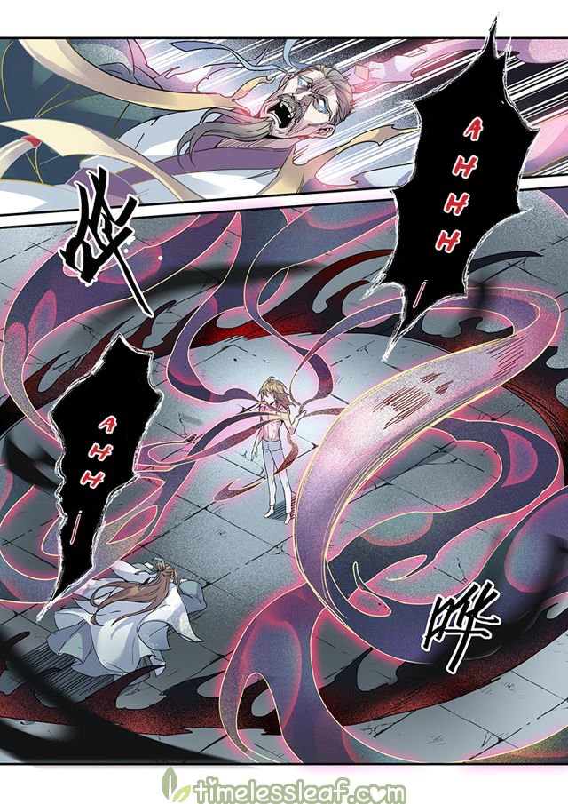 Page 5 of Chapter 62