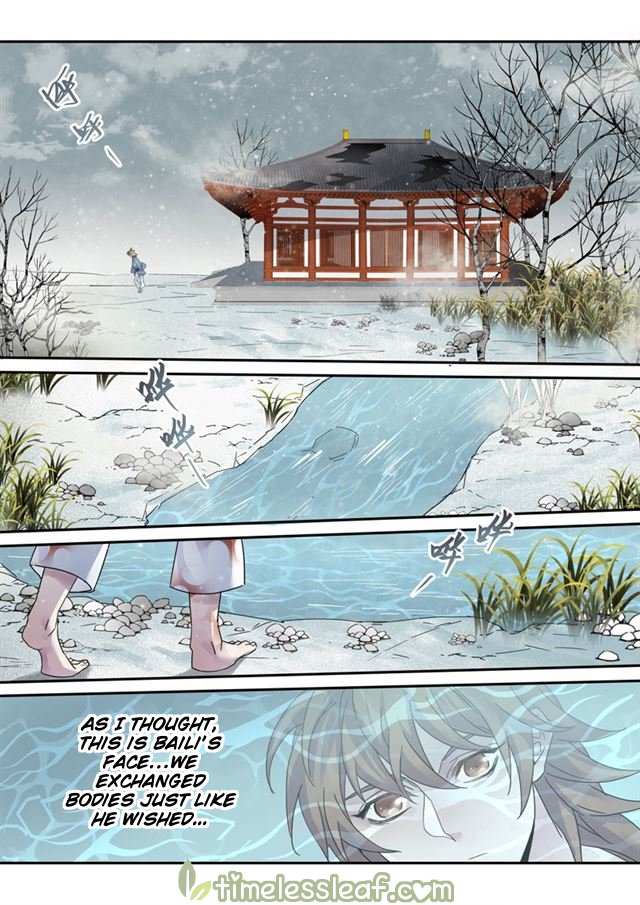 Page 4 of Chapter 63