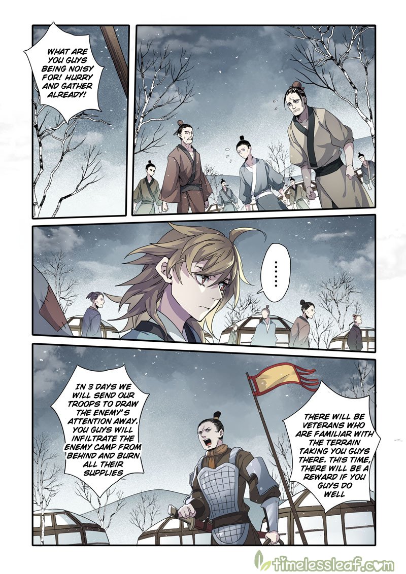 Page 1 of Chapter 65