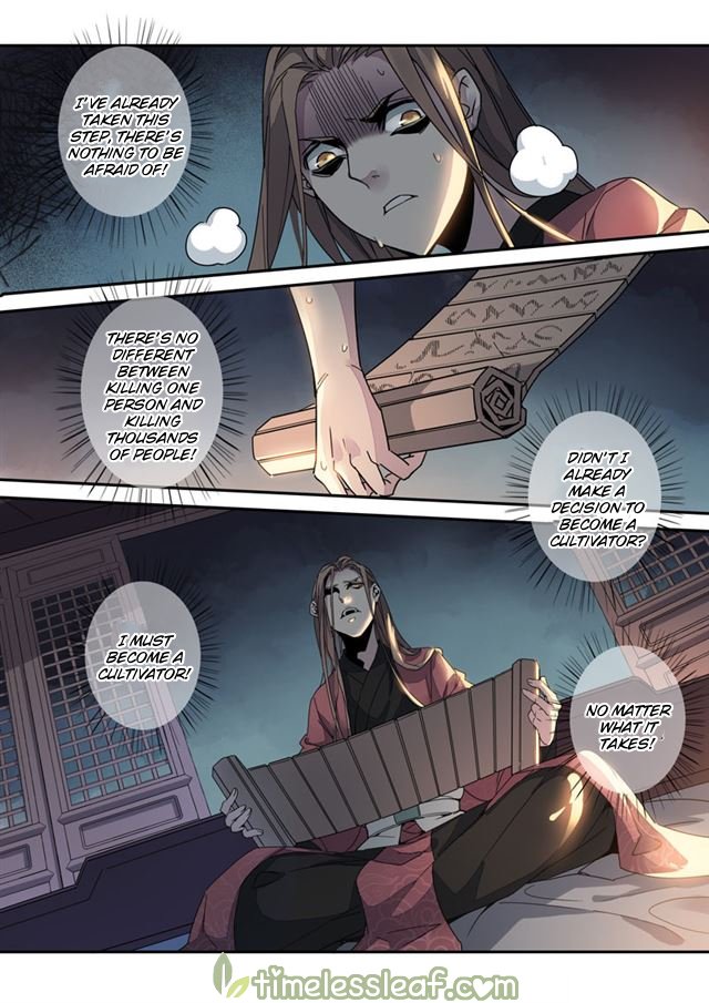 Page 5 of Chapter 66