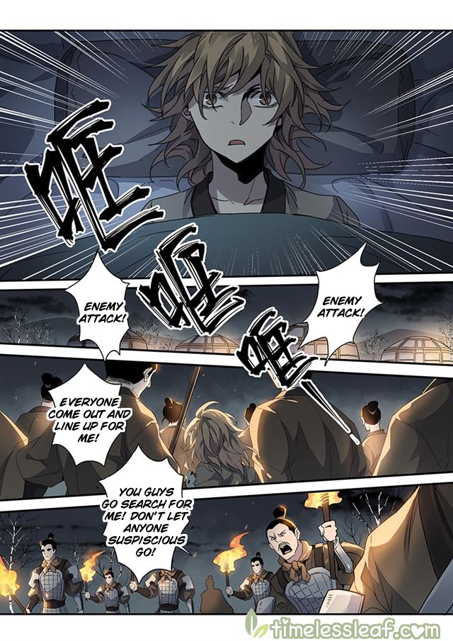 Page 1 of Chapter 67