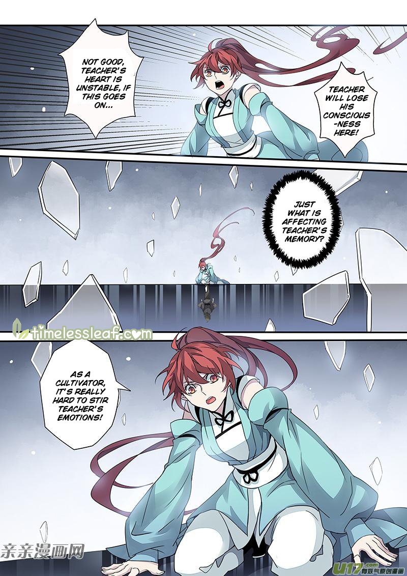 Page 3 of Chapter 68