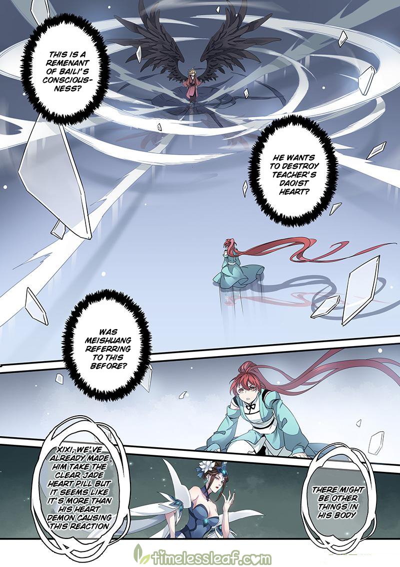 Page 6 of Chapter 68