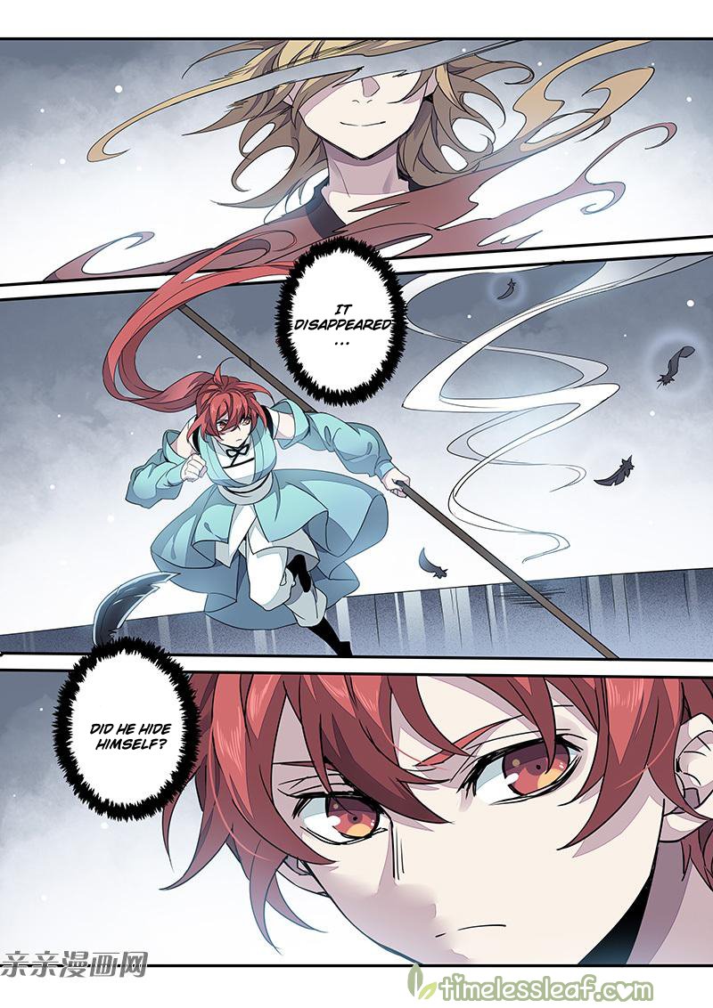 Page 1 of Chapter 69