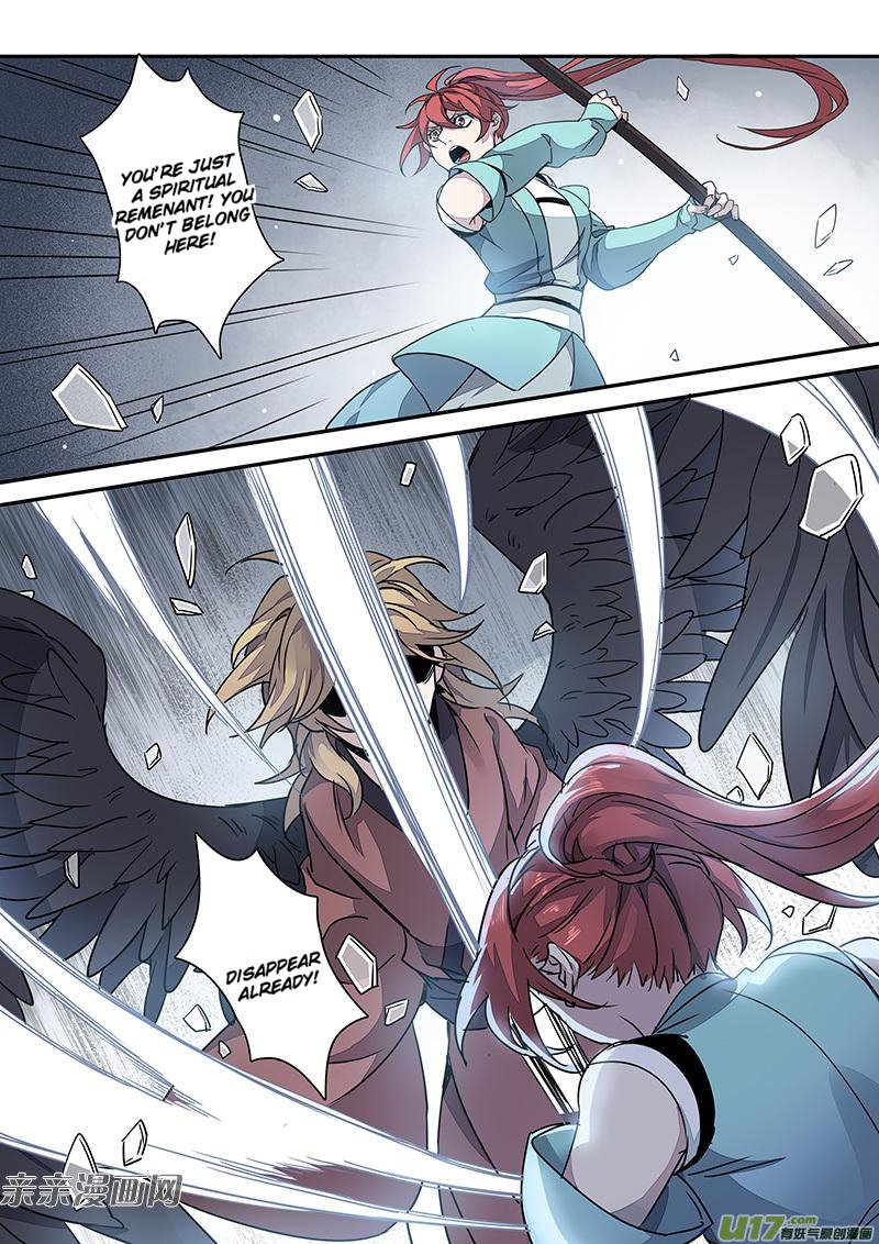 Page 3 of Chapter 69