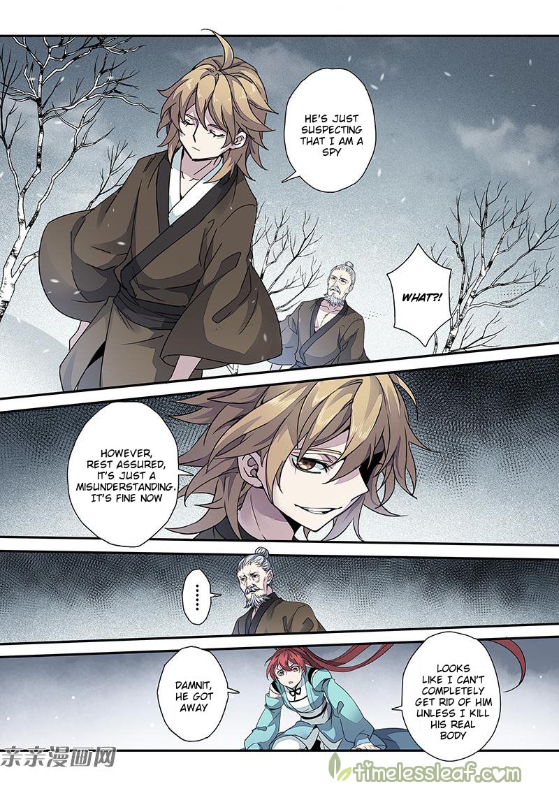 Page 5 of Chapter 69