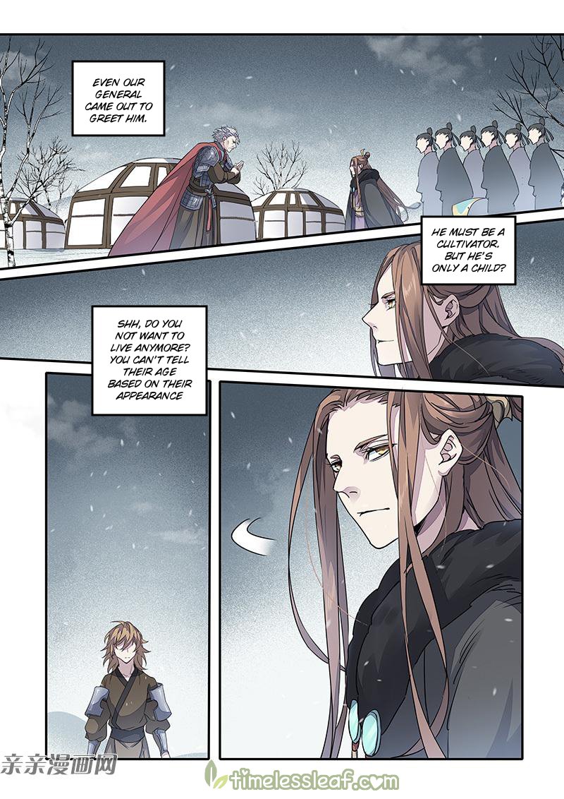 Page 7 of Chapter 69