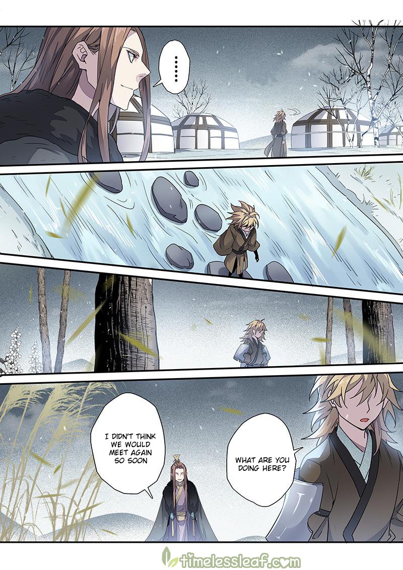 Page 8 of Chapter 69
