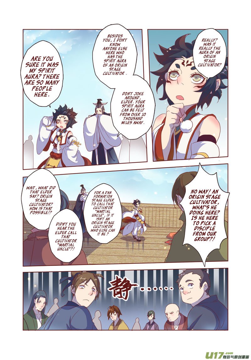 Page 8 of Chapter 7.4