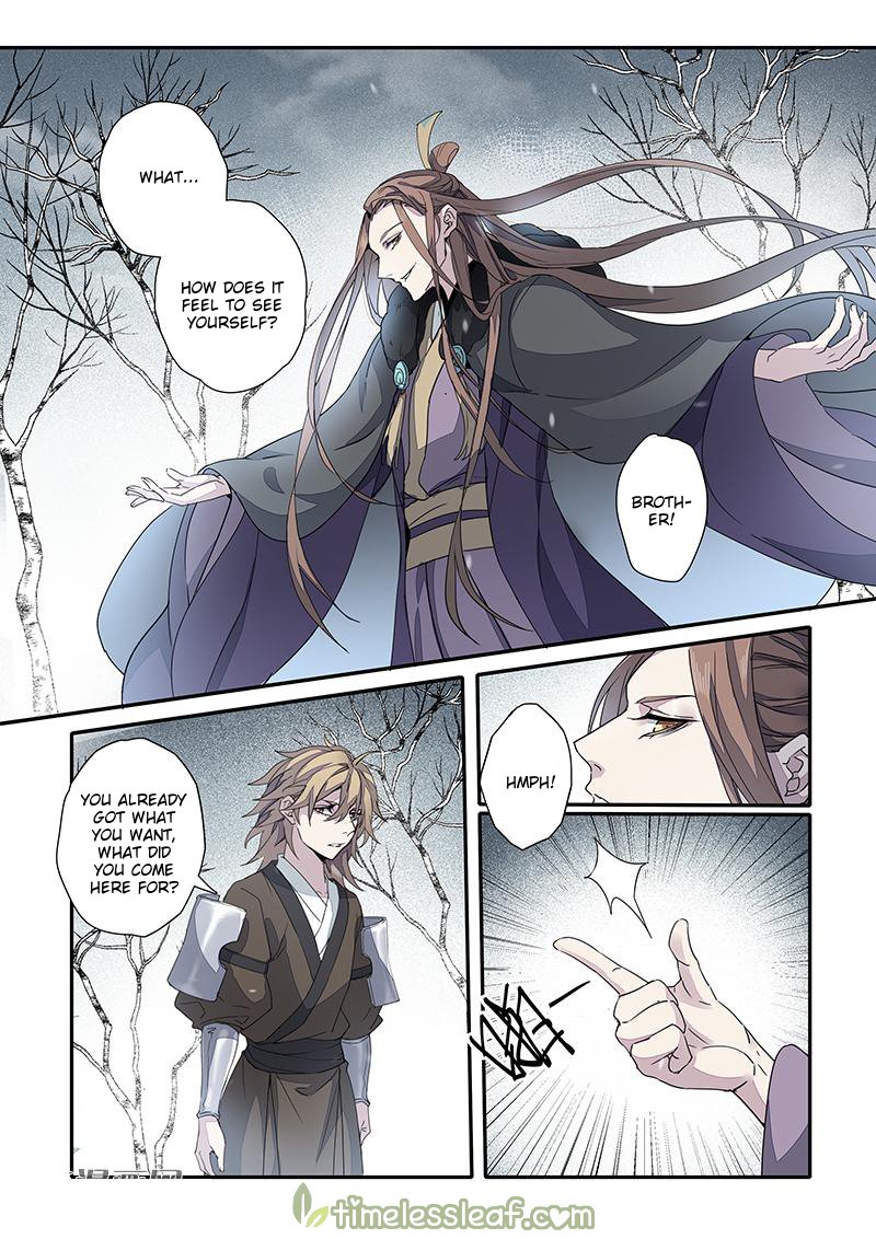 Page 1 of Chapter 70