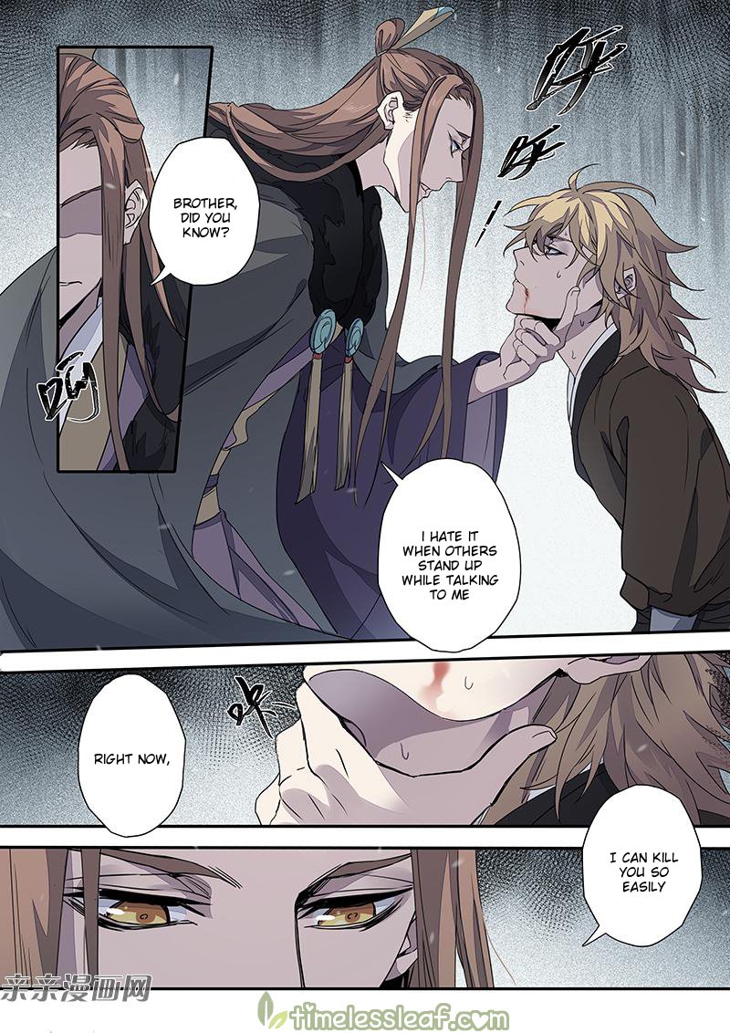Page 3 of Chapter 70