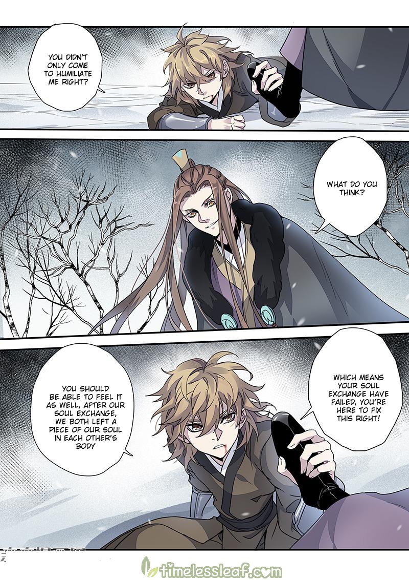 Page 7 of Chapter 70
