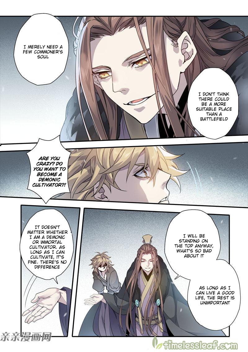 Page 1 of Chapter 71