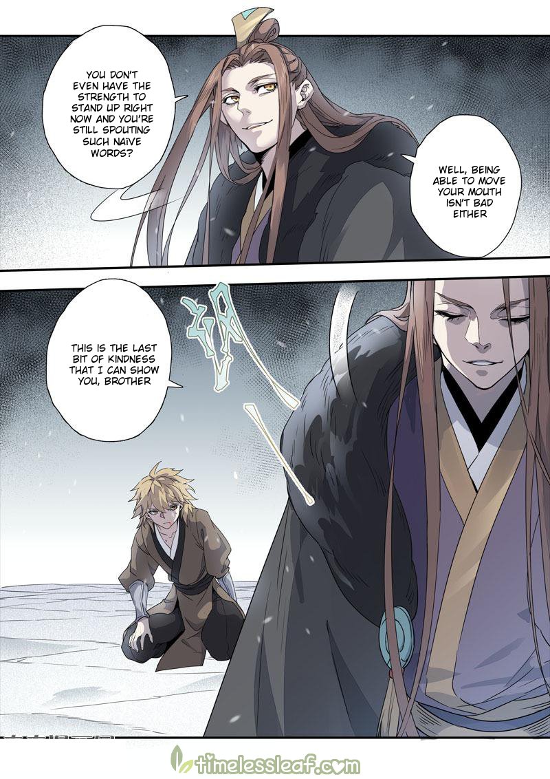 Page 3 of Chapter 71