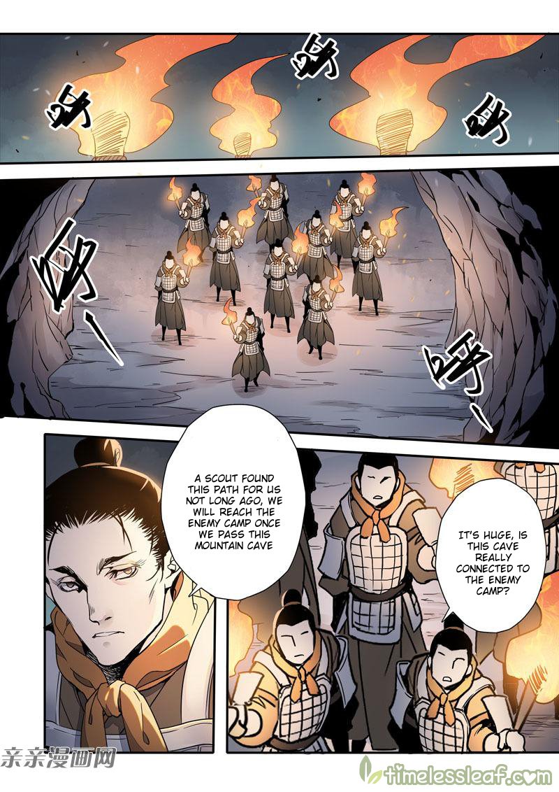 Page 5 of Chapter 71