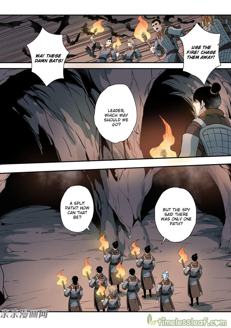 Page 7 of Chapter 71