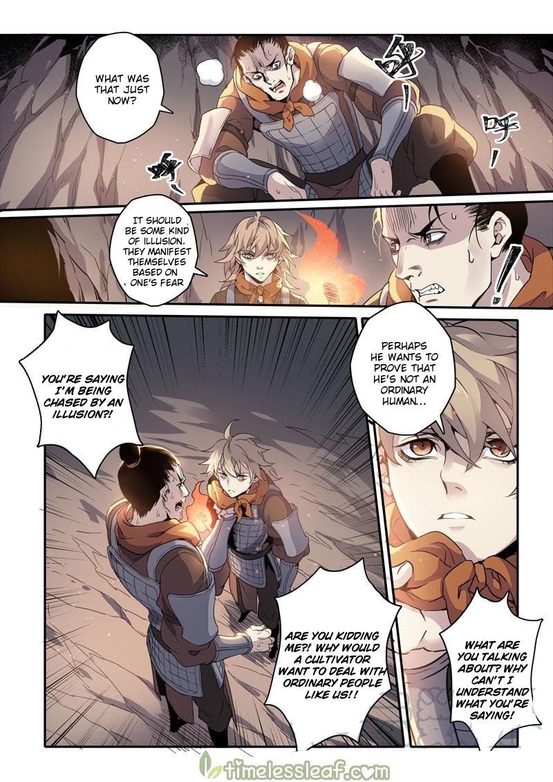 Page 1 of Chapter 73
