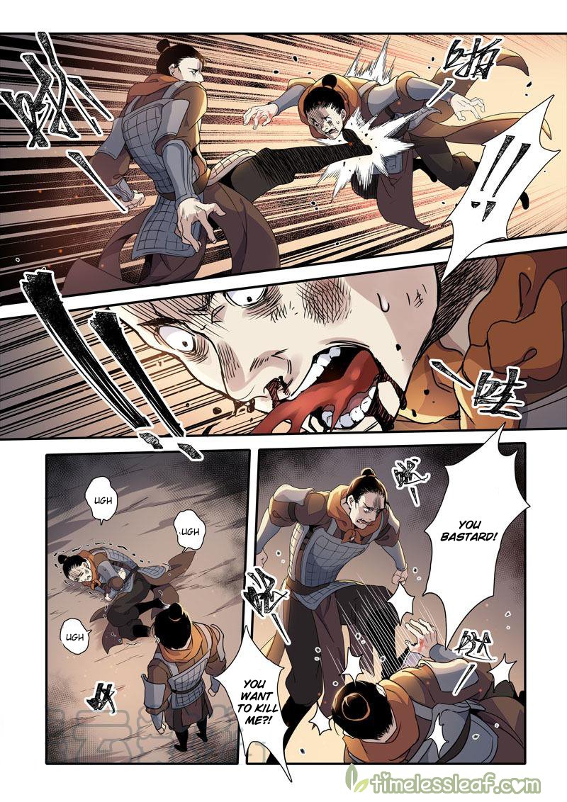 Page 7 of Chapter 73