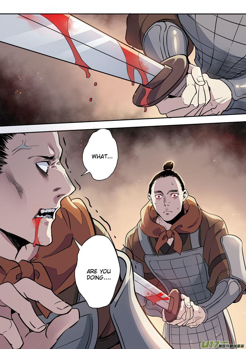 Page 2 of Chapter 74