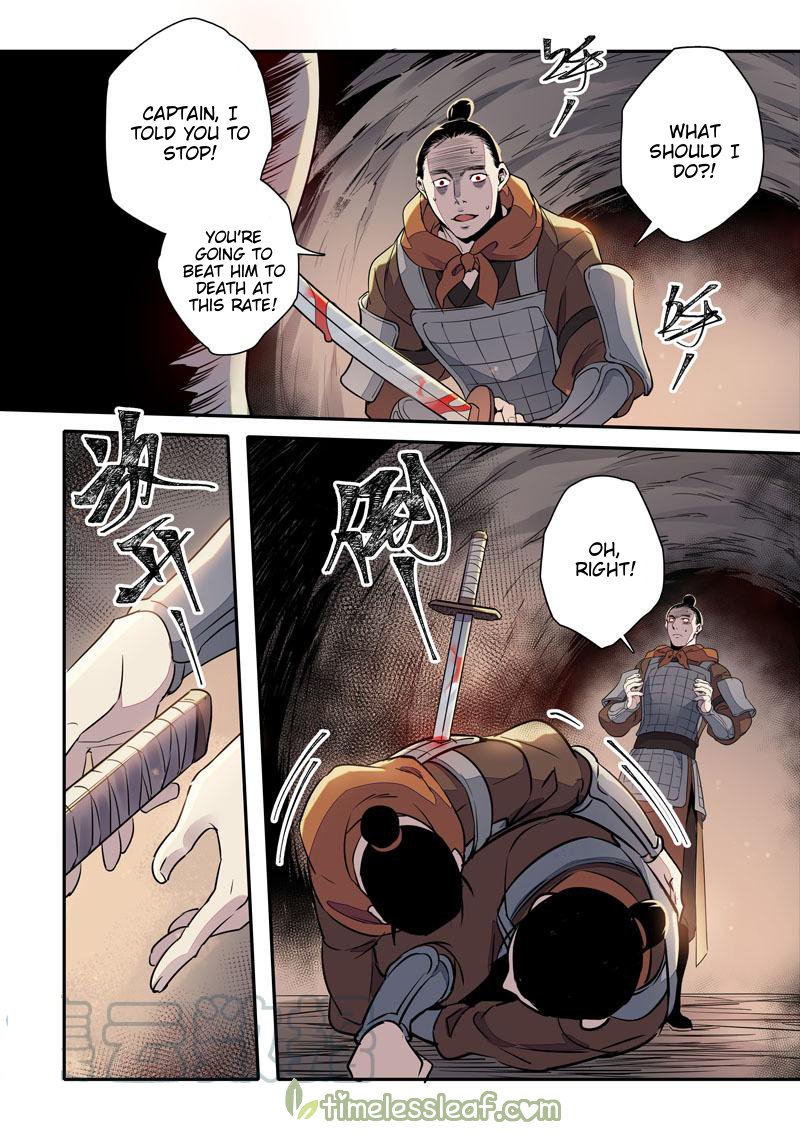 Page 3 of Chapter 74