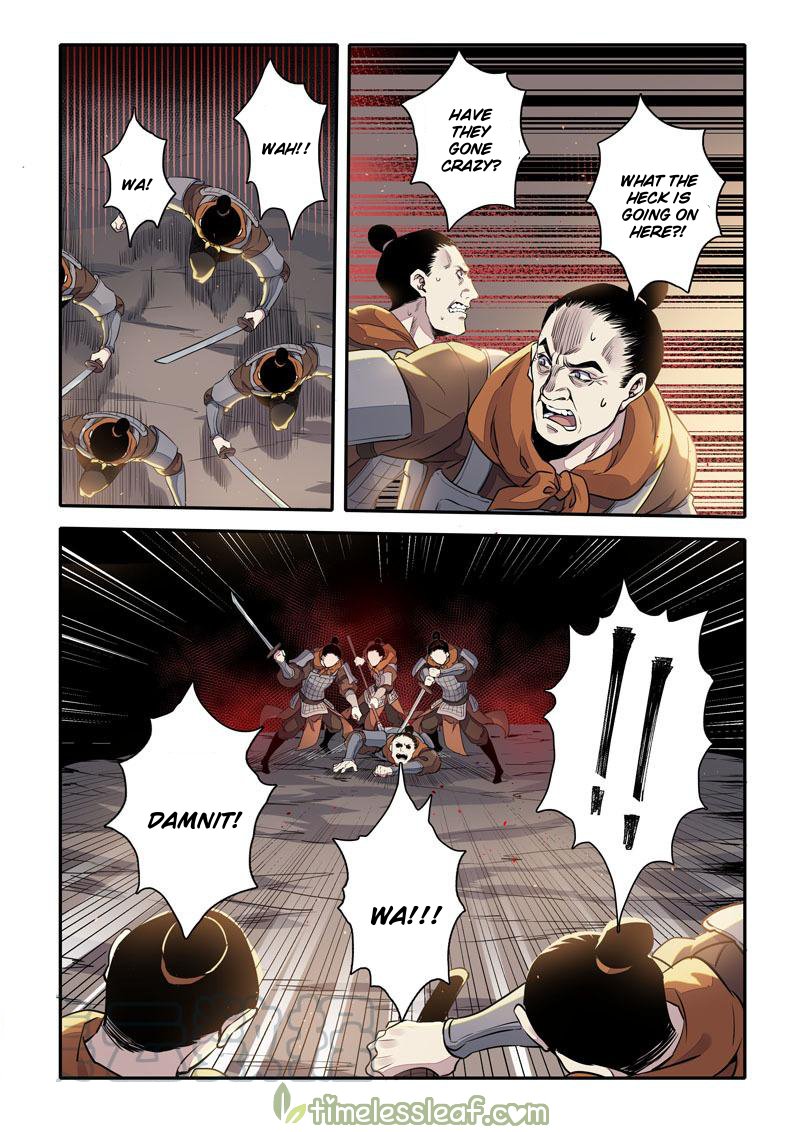 Page 5 of Chapter 74