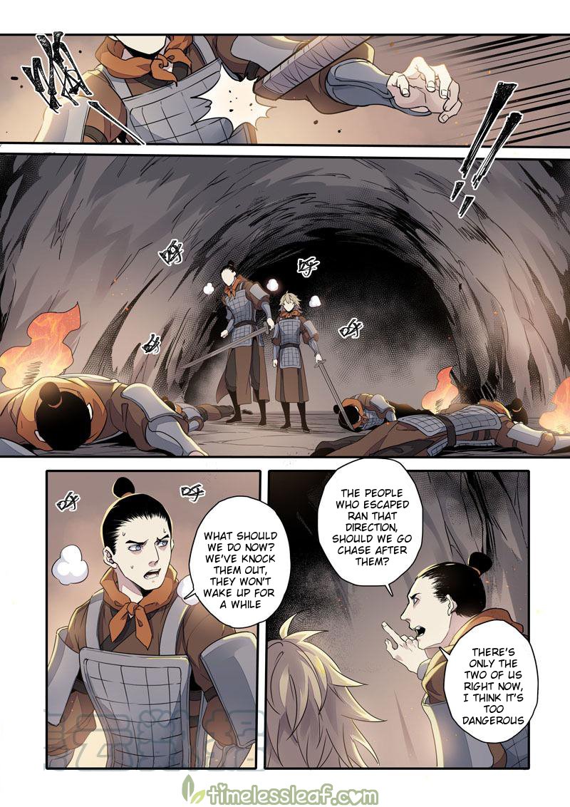 Page 7 of Chapter 74