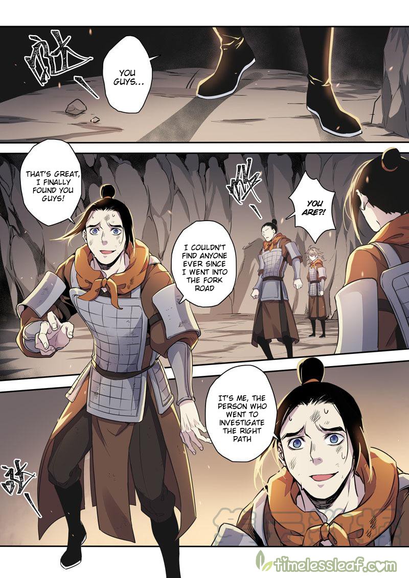 Page 1 of Chapter 75