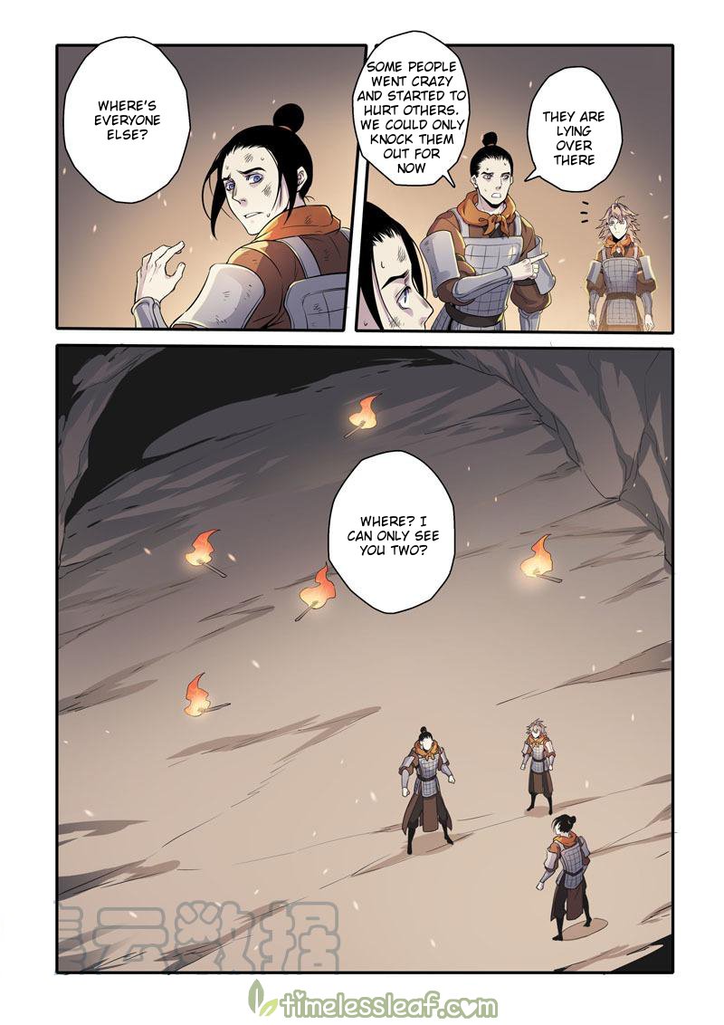 Page 3 of Chapter 75