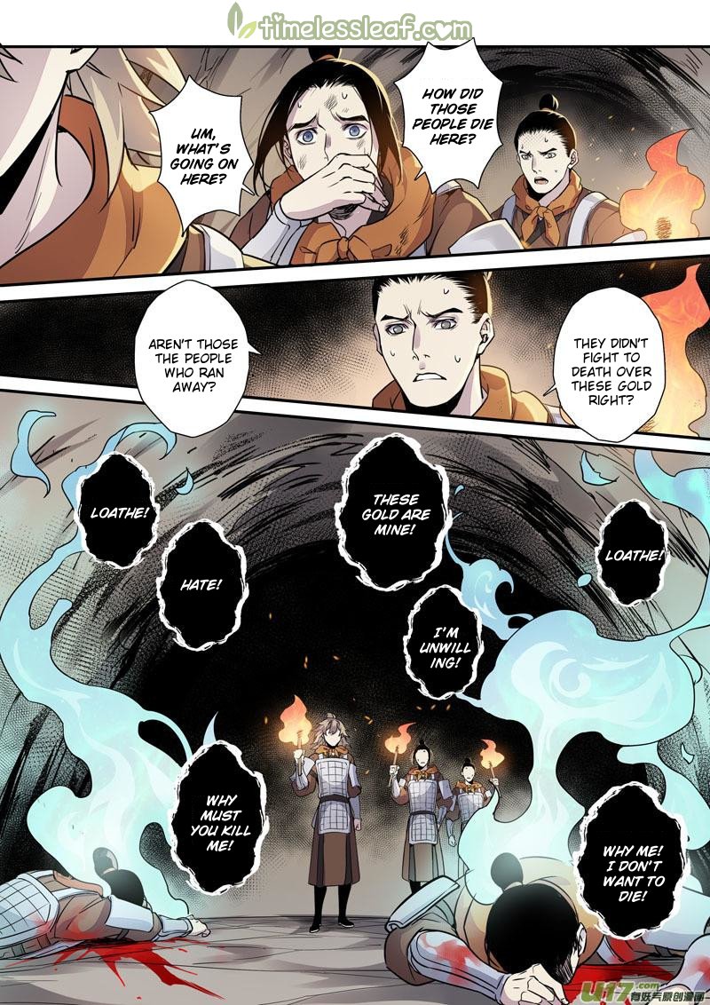 Page 2 of Chapter 76