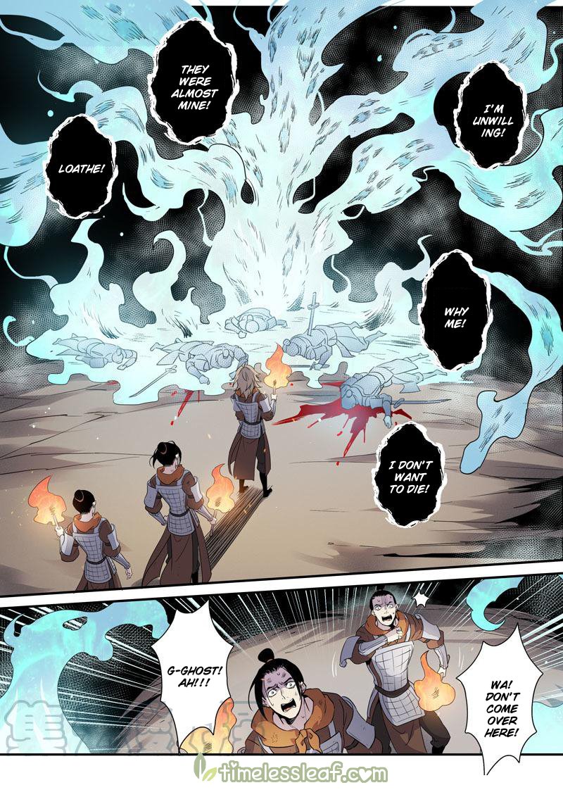 Page 3 of Chapter 76