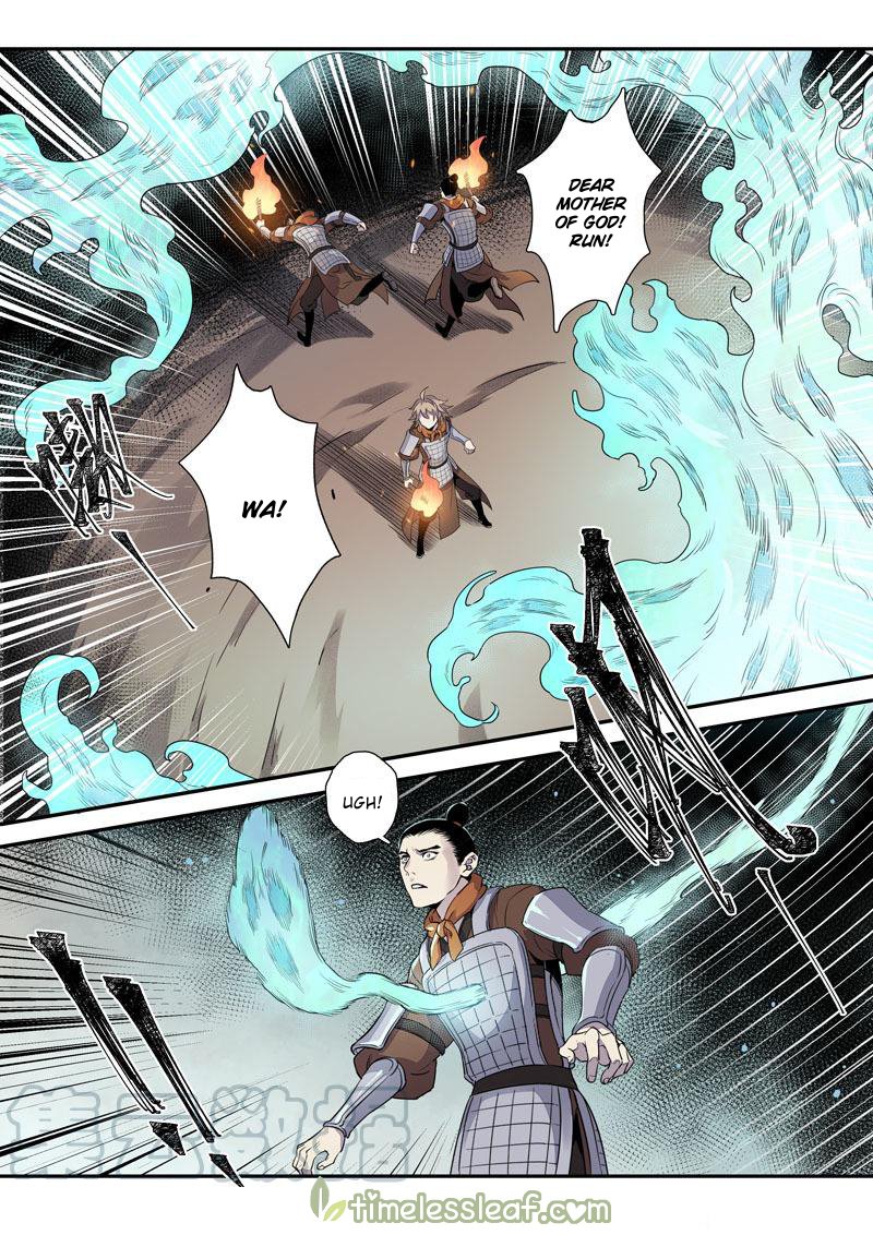 Page 5 of Chapter 76