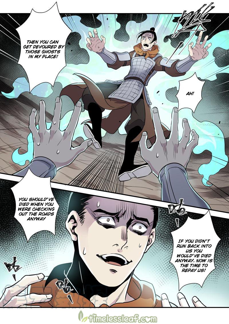Page 7 of Chapter 76