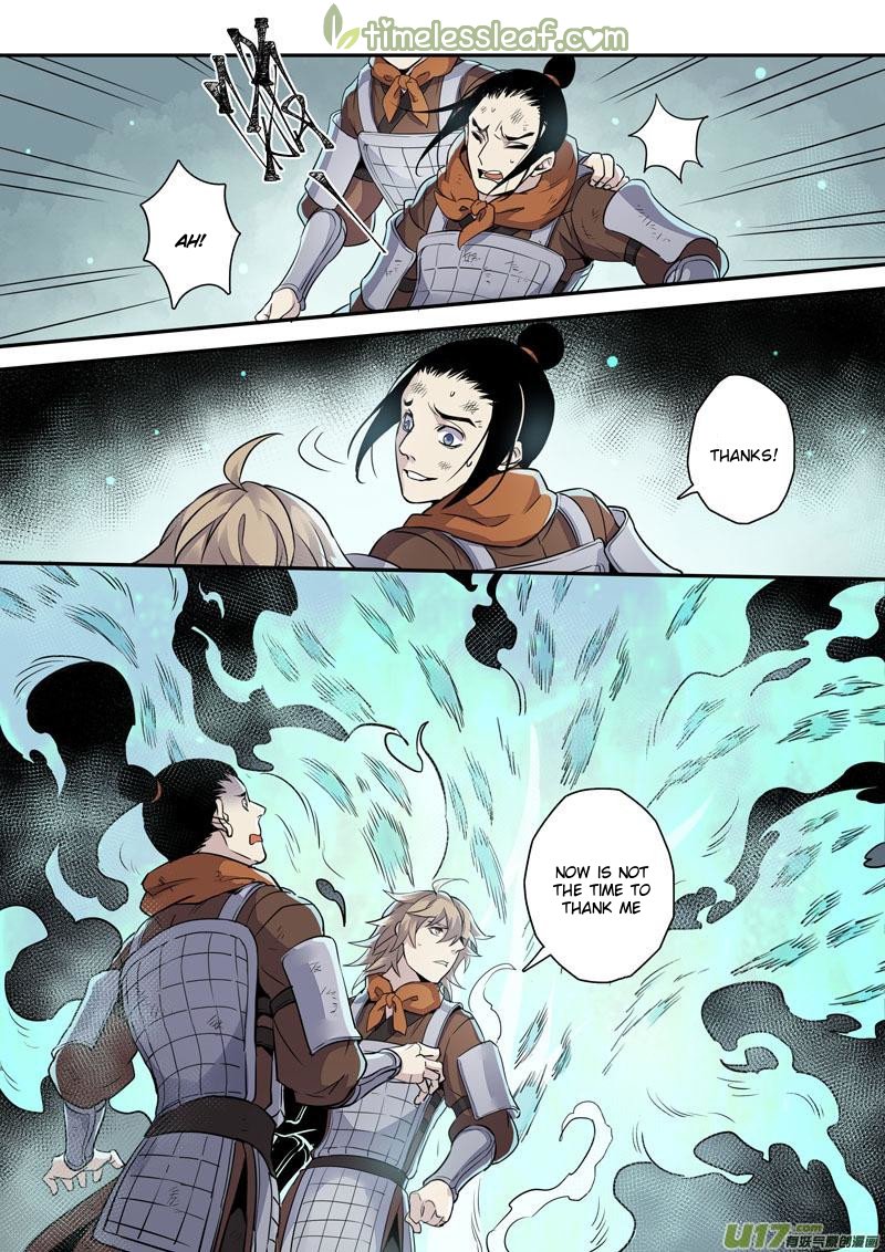 Page 8 of Chapter 76