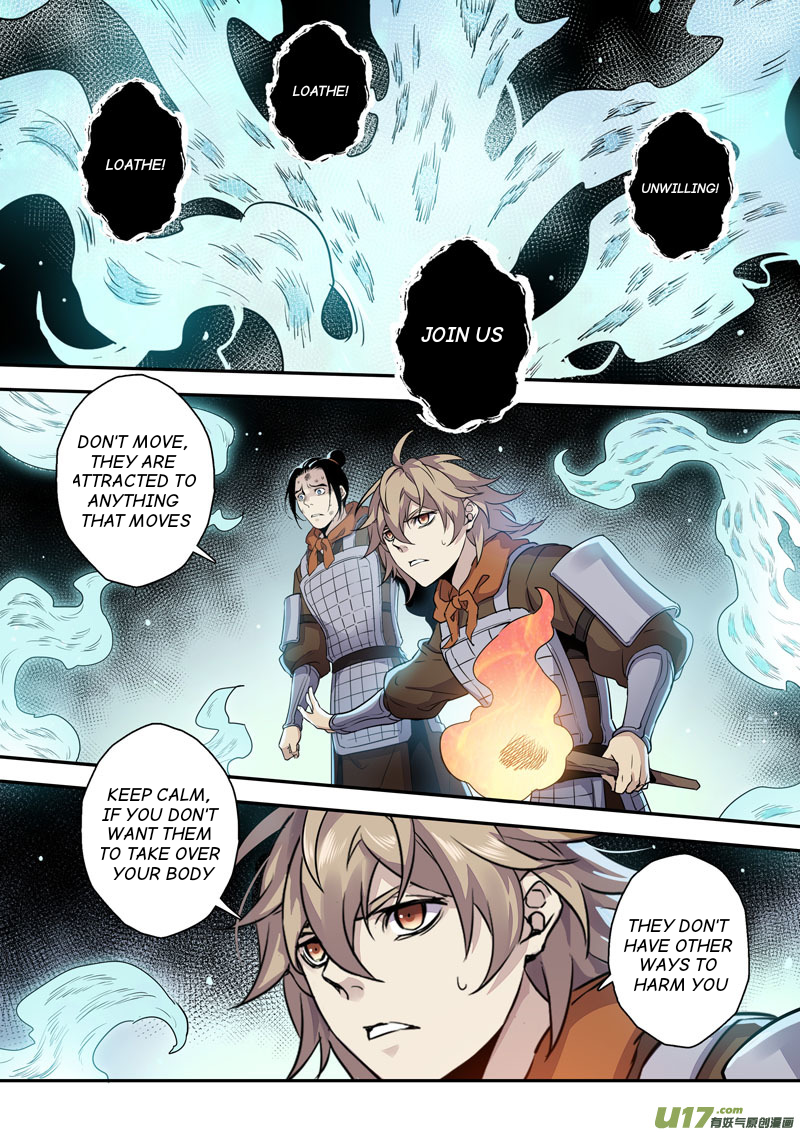 Page 1 of Chapter 77